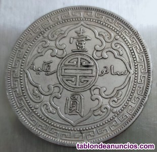 Moneda 1 d�lar 1899 Grann Breta�a ba�o de plata
