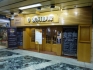 Por fin abrio restaurante o rustidor en el caracol