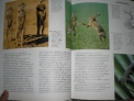 Fotos del anuncio: Enciclopedia salvat de la fauna felix rodrigez de la fuente