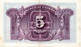Fotos del anuncio: Billete de cinco pesetas