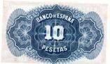 Fotos del anuncio: Billete de 10 pesetas