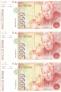 Fotos del anuncio: Billetes de 2000 pesetas doble serie