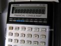 Fotos del anuncio: Fc-100 casio calculadora financiera antigua fc-100 fc100 funcionando finan
