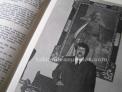 Fotos del anuncio: Revista el cid nº 0 - epoca i de 1974 - asociacion española de coleccionistas de