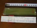 Fotos del anuncio: Calculadora regla de calculo de bambu ricoh no. 501 made in japan