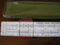 Fotos del anuncio: Calculadora regla de calculo de bambu ricoh no. 501 made in japan