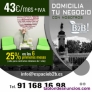 Fotos del anuncio: DOMICILIA TU EMPRESA POR 43€/mes frente al Parque del Retiro
