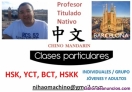 Profesor de chino nativo y titulado curso de chino a domicilio y online