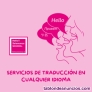Fotos del anuncio: Traducciones juradas / traducciones en eventos