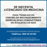 Fotos del anuncio: Se busca MEDICO LICENCIADO