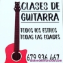 Clases de guitarra (Academia Len)