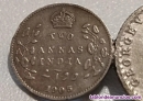 Fotos del anuncio: Vendo broche antiguo raro conmemorativo de 3 monedas de plata: 1 moneda de 1/4 r
