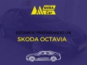 SKODA - Octavia - Combi 1.6 TDI 85 kW Ambition