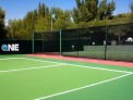 Fotos del anuncio: Clases de tenis (madrid)