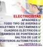 Fotos del anuncio: Electricista de urgencias