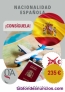 Fotos del anuncio: Nacionalidad espaola por residencia 