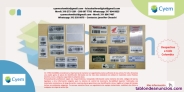 Fotos del anuncio: Placas y etiquetas de seguridad para control de inventarios