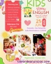 Fotos del anuncio: Fun Fluent English Summer Camp!! Campamento de Ver