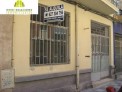 Local, 110 m2, 1 baos, Reformado, planta 0,  LOCA