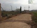 Fotos del anuncio: Terreno, Finca Rustica, 1 m2, 6230 Metros de parce