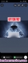 Hacker informático españa 671-138-782