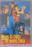 Vendo pelcula en DVD (precintado) de Lupin, el oro de Babilonia.