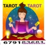 Fotos del anuncio: Tarot economico 679182681 de las cartas dadoras