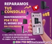 Fotos del anuncio: Reparacion ps5 en tienda 