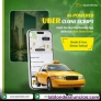Fotos del anuncio: Revolucione su negocio de taxis con la aplicacin SpotnRides AI Uber Clone
