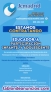 Fotos del anuncio: Educador/a Social. Participacin Infantil y Adolescente