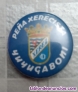 Fotos del anuncio: Pins del Xerez CD 