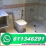 Reparaci�n de wc y Grifos agua