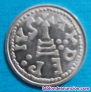 Moneda visigoda plata