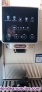 Fotos del anuncio: Cafetera superautom�tica D'Longhi Magnifica Sart